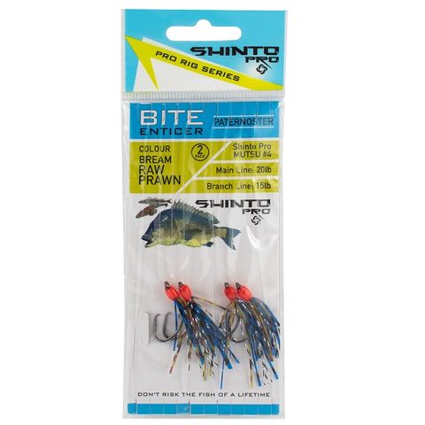 Shinto Pro Live Bait Long Shank Hooks - Value Pack