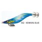 Shimano Sephia Flash Boost Rattle 2.5 Keimura Bl