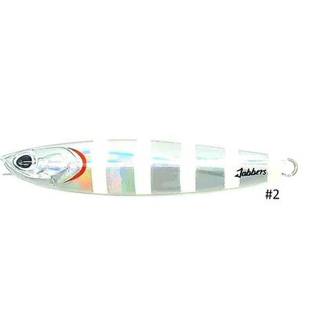 Moxie Metal 60g Glow Sardine