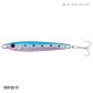 Samaki Torpedo V2 50G Blue Pink Silver