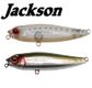 Jackson Risk Bait 70mm #ABO