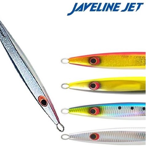 Javeline Jet 220g Sardine