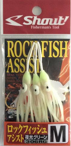 Shout Rock Fish Assist Glow - M