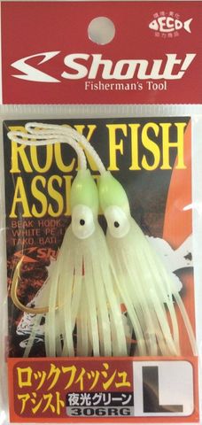 Shout Rock Fish Assist Glow  - L
