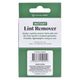 BATTERY OPERATED LINT REMOVER