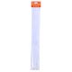 43CM SQUARE NET FOOD COVER
