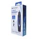 2-IN-1 EXPERT GROOMING TOOL