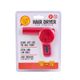 TEENY TINY HAIRDRYER