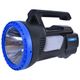 RECHARGEABLE MULTIFUNCTION SEARCHLIGHT