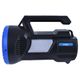 RECHARGEABLE MULTIFUNCTION SEARCHLIGHT