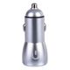 CAR CHARGER