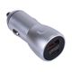 CAR CHARGER