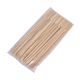 25CM BAMBOO SKEWER - 50 PACK
