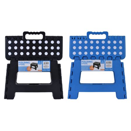 PLASTIC FOLDING STOOL - REGULAR