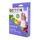 DETOX FOOT PATCHES