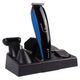 5 IN 1 RECHARGEABLE GROOMING KIT