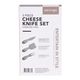 BELMONT 3 PIECE STAINLESS STEEL CHEESE KNIFE SET