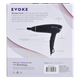 EVOKE 2200W HAIR DRYER