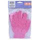 EXFOLIATING GLOVES