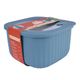 4PK SQUARE NESTED STORAGE SET