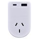 OUTBOUND UK/HK ADAPTOR WITH USB Type C & A