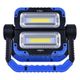 BRILLAR BATTERY OPERATED WORK LIGHT