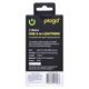 CHARGE & SYNC 2M USB A TO LIGHTNING