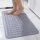 ANTI-SLIP GRIP SHOWER MAT