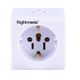 INBOUND UNIVERSAL TRAVEL ADAPTOR