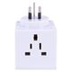 INBOUND UNIVERSAL TRAVEL ADAPTOR