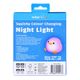 SQUISHY CUTE DUCK NIGHT LIGHT