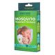 36PCS MOSQUITO REPELLENT PATCH (6 PIECES)