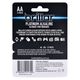 AA PLATINUM ALKALINE BATTERIES 4PK
