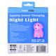 SQUISHY DOG NIGHT LIGHT