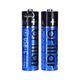 2PK AA USB RECHARGEABLE LI-ION BATTERY