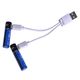 2PK AAA USB RECHARGEABLE LI-ION BATTERY