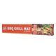 Copper BBQ Grill Mat-2PK