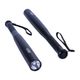 ALUMINIUM SECURITY TORCH