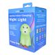 SQUISHY DOG NIGHT LIGHT