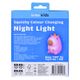 SQUISHY CAPYBARA NIGHT LIGHT