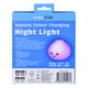 SQUISHY DUMPLING NIGHT LIGHT