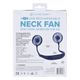 USB RECHARGEABLE NECK FAN (WHITE/BLACK)