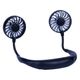 USB RECHARGEABLE NECK FAN (WHITE/BLACK)