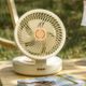 USB WALL FAN WITH REMOTE CONTROL AND  NIGHT LIGHT