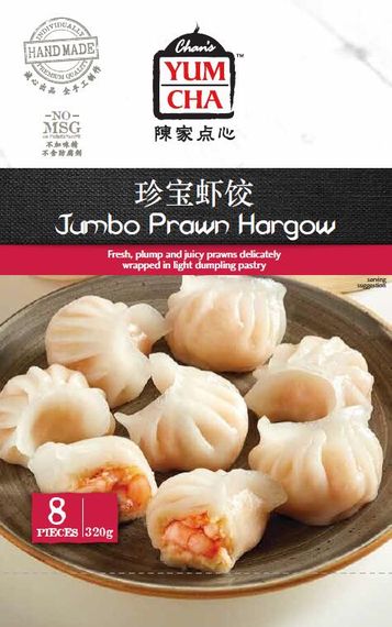 CYC Jumbo Prawn Hargow (8pcs) 320g x6