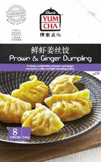 ARA03 Prawn&Ginger Dumpling (8pcs)240gx6