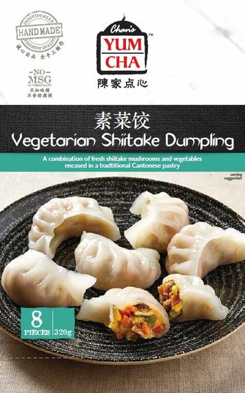 ARA04 Vege Shiitake Dumpling(8pcs)320gx6