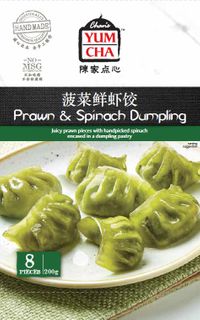 ARA06 Prawn&Spinach Dumpling(8pcs)200gx6