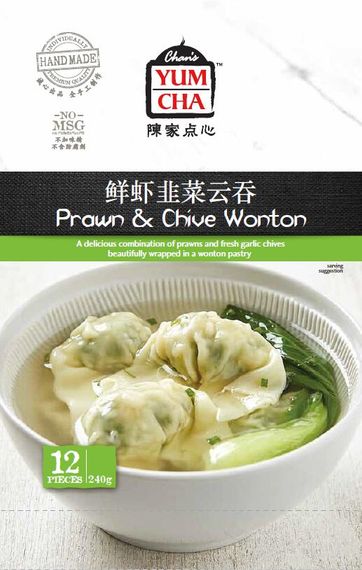 ARA10 Prawn&Chive Wonton(12pcs) 240gx6