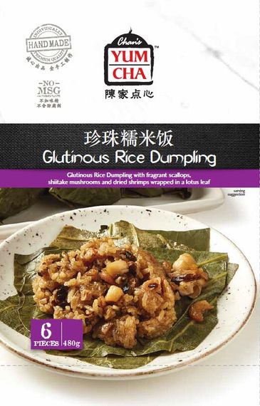 ARA07Glutinous Rice Dumpling(6pcs)480gx6